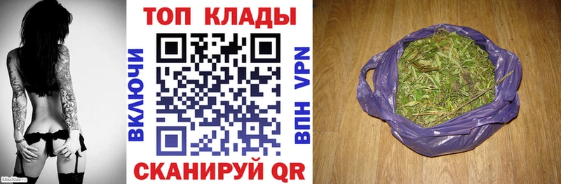 Как найти наркотики Ногинск Канабис  Меф мяу мяу  А ПВП  Гашиш 