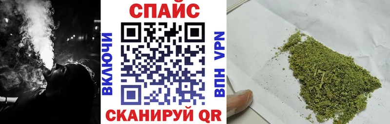 где можно купить наркотик  Ногинск  БУТИРАТ 99% 