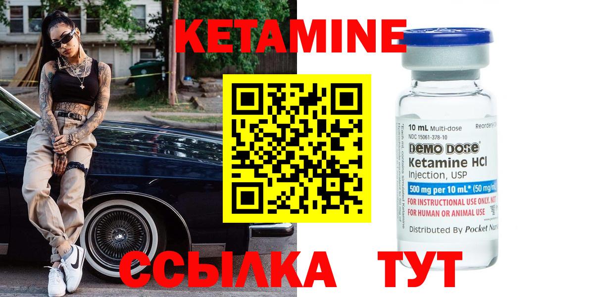MDMA  Вход с VPN  Меф МЯУ МЯУ   Ногинск  Каннабис  Гашиш  НБОМе 