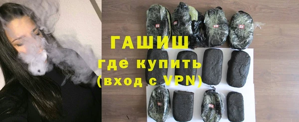 первитин Баксан