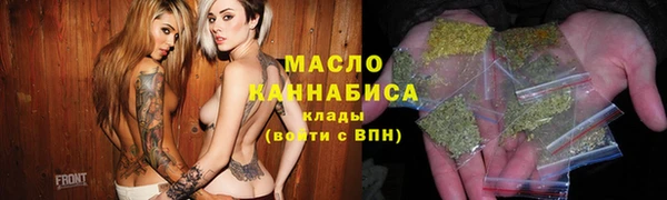 не бодяженный Балабаново