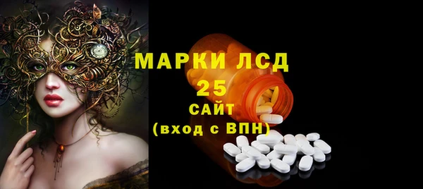 первитин Баксан
