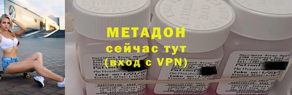 не бодяженный Балабаново