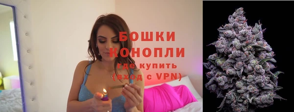 не бодяженный Балабаново