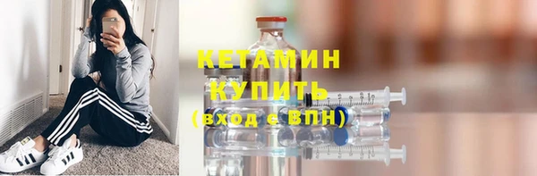 не бодяженный Балабаново
