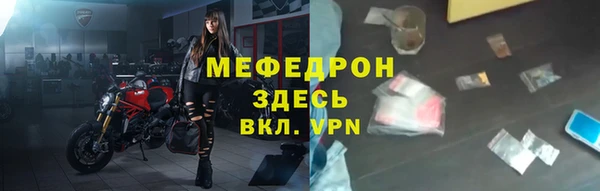 не бодяженный Балабаново