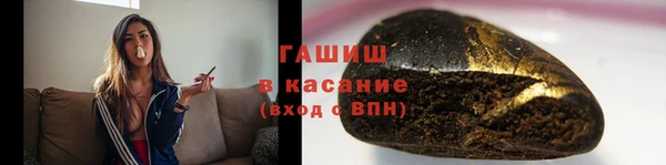 не бодяженный Балабаново