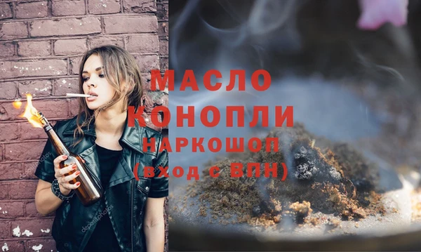 не бодяженный Балабаново