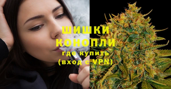 не бодяженный Балабаново