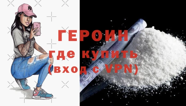 не бодяженный Балабаново