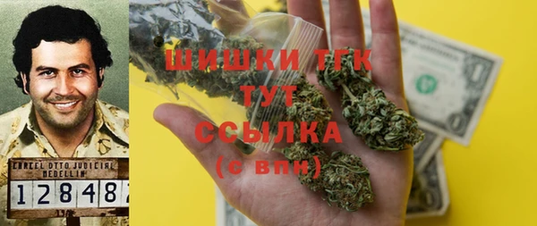 первитин Баксан