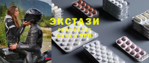 дистиллят марихуана Елабуга