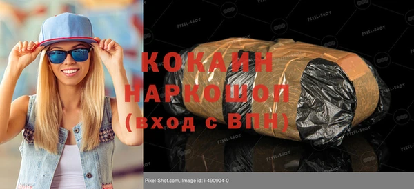 не бодяженный Балабаново