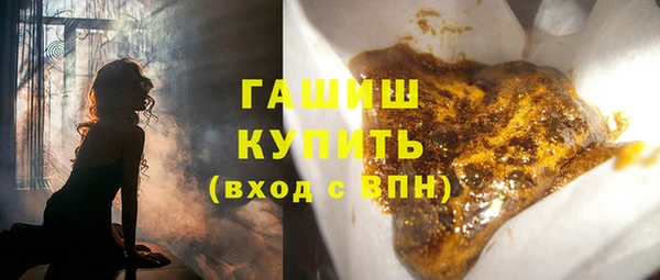 первитин Баксан