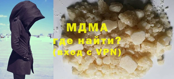 не бодяженный Балабаново