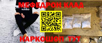 сатива Донской