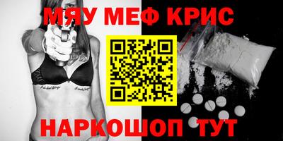 сатива Донской