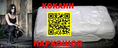 бутират Дубна