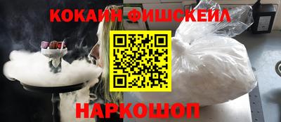 скорость mdpv Донецк