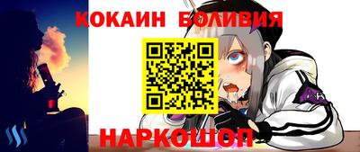 сатива Донской