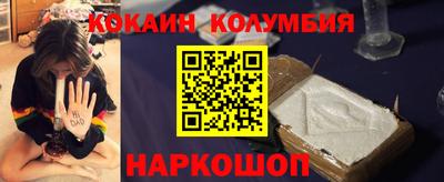 скорость mdpv Донецк