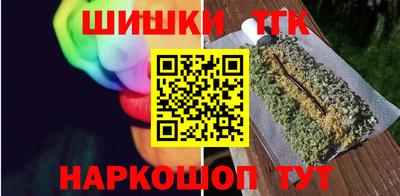 скорость mdpv Донецк
