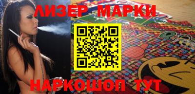 MDMA Мирный
