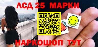 сатива Донской