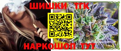 сатива Донской