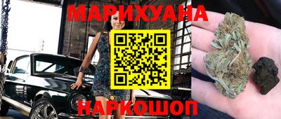 сатива Донской