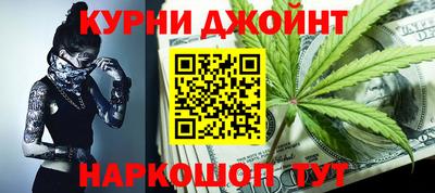 ПСИЛОЦИБИНОВЫЕ ГРИБЫ Михайловка