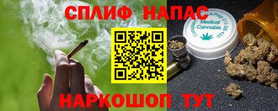 бутират Дубна