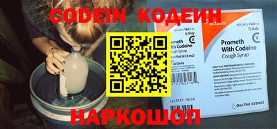 сатива Донской