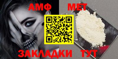 бутират Дубна