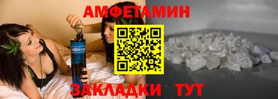бутират Дубна
