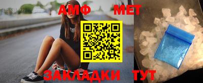 бутират Дубна