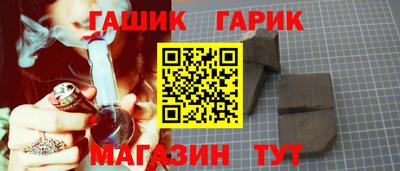 сатива Донской