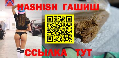скорость mdpv Донецк