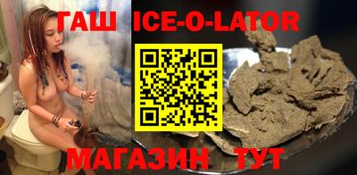 сатива Донской