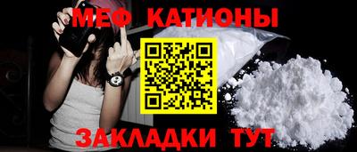 сатива Донской