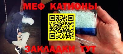 скорость mdpv Донецк
