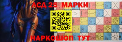скорость mdpv Донецк