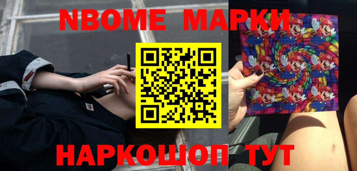 ЛСД экстази кислота  ЛСД экстази кислота  Ногинск  LSD-25 экстази  Вход с VPN 